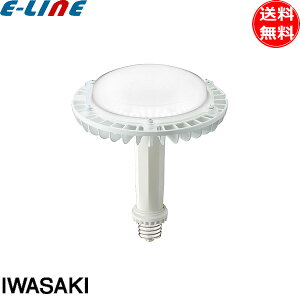  IWASAKI LDRS128N-H-E39/HB LED 128W ⃉v700W E39 Ra70 60000  ȃGlM[uv