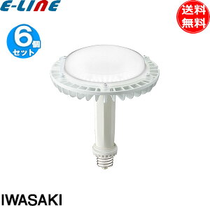 [6Zbg] IWASAKI LDRS128N-H-E39/HB LED 128W ⃉v700W E39 Ra70 60000  ȃGlM[uv