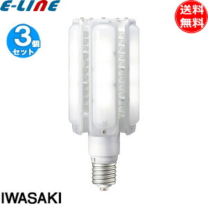 [3Zbg] IWASAKI LDTS110N-G-E39A LED Cgou 110W ⃉v400W E39 Ra70 40000  ȃGlM[uv