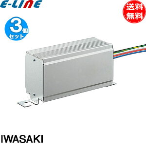 [3Zbg] IWASAKI LE125095HBZ1/2.4-A2 djbg LEDACvSP 128Wp LEDv LE125095HBZ124A2uv