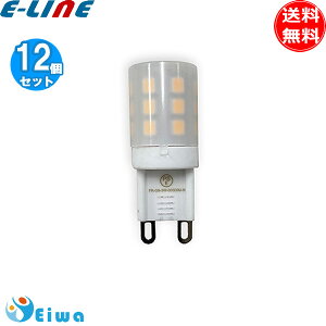 [12Zbg]pad@ LED2L-G9-FD LEDd nQd LED2L-G9-F \ G9 15000 ֘AiFJD110V25W/G9/Puv