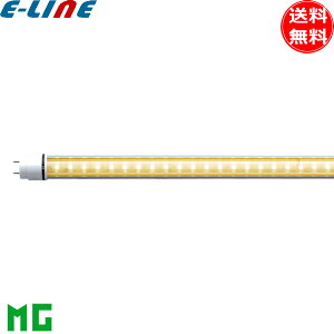 �G���W�[ LS1200-C1-W ����LED�����v G13 FLR40�AFL40���� ���F ����50,000���� �O���[�A���s�b�h�� ��t�H���s�v �����E�Б����d �u���������v