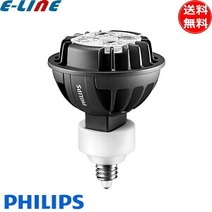 tBbvX MASTER LED 7-50W EZ10 2700K 12V MR16 36D Dim }X^[LEDX|bgLV MR16 \ 50w dF 2700k EZ10 r[pi36°j