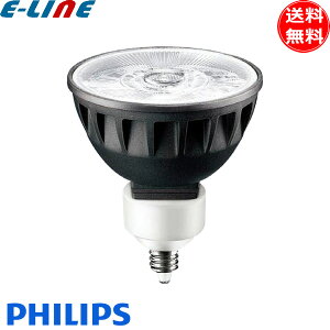 tBbvX MAS LED MR16 ExpertColor 6.7-50W 930 24D EZ10 LEDd MASTER LEDspot ExpertColor MR16 LEDd uv