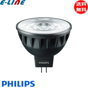 MAS LED MR16 ExpertColor 6.7-50W 930 24D GU5.3 / MASTER LEDspot ExpertColor MR16 LED�d�� �u���������v