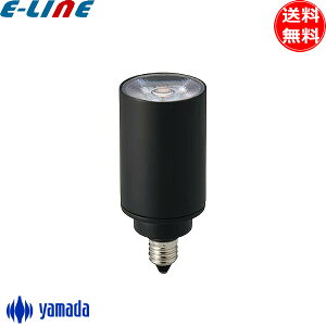 RcƖ No.297AM NO297AM LDR5L-M-E11/D/30/R90 LEDd E11 30mm dF 2700K ~fBA16 uv