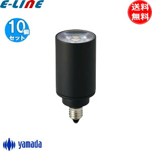 [10Zbg] RcƖ No.297BW NO297BW LDR5L-W-E11/D/30/R90/30K LEDd E11 30mm dF 3000K Ch35 uv