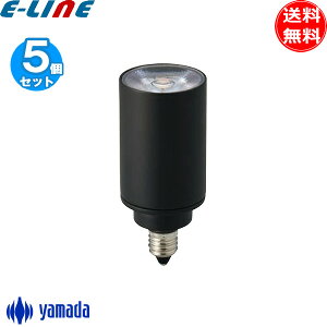 [5�Z�b�g] �R�c�Ɩ� No.297BW NO297BW LDR5L-W-E11/D/30/R90/30K LED�d�� E11 ��30mm �d���F 3000K ���C�h35 �u���������v