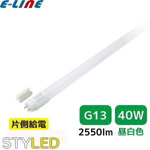 vH ǌ`LED u ȃGl ^STYLED X^Ch PTGNW40N1 40W` F G13 Бd O[u敪XBv