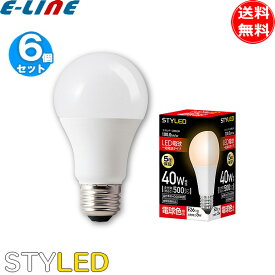 ［6個セット］省エネ 長寿命 LED電球／STYLED スタイルド HA4T26L1 40W 電球色 密閉器具対応 E26口金 長寿命40000時間「送料無料」