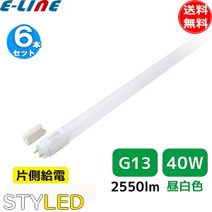 [6{Zbg]vH ǌ`LED u ȃGl ^STYLED X^Ch PTGNW40N1 40W` F G13 Бd O[uv