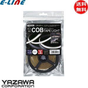 U TPLC012WH tplc012wh e[vCg LED 2m COBe[vCg F ߉\ USBd uv