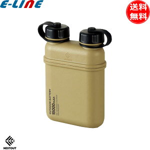 GR ELECOM DE-NEST-15000 NESTOUT oCobe[(15000mAh/32W/C×1{A×2) Thx[W BE uv
