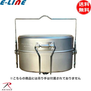 ROTHCO XR 퓬2^ Vo[ {@݂Ȃ  2 Β AEghA Lv uv