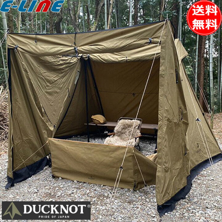 楽天市場】DUCKNOT テント ハンティングヘキサT/C SW コヨーテ 2022 
