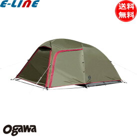 Ogawa オガワ ステイシーST-II カーキ 2616-20 ドーム型テント 2-3人用 アウトドア キャンプ 「送料無料」