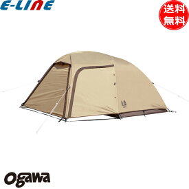 Ogawa オガワ ステイシーST-II サンドベージュ 2616-80 ドーム型テント 2-3人用 アウトドア キャンプ 「送料無料」