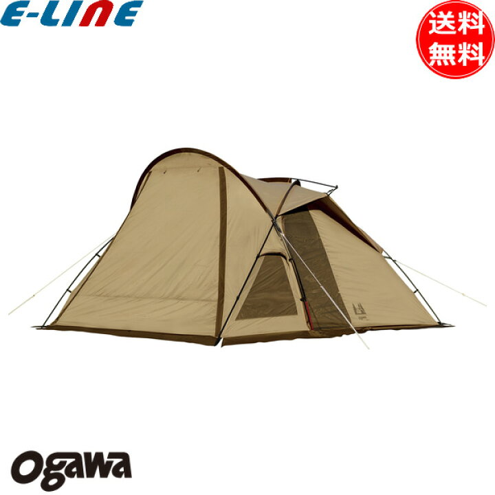 楽天市場】Ogawa オガワ ヴィガスII 2653 ドーム型テント 2-3人用  