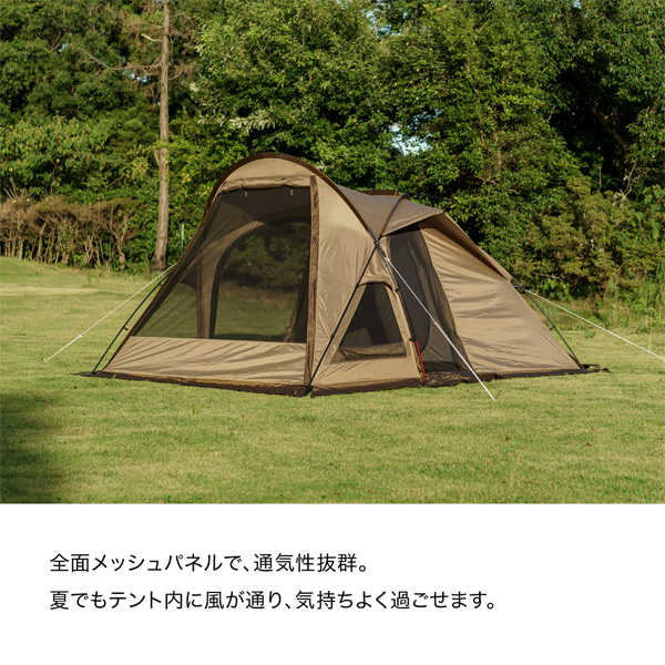 楽天市場】Ogawa オガワ ヴィガスII 2653 ドーム型テント 2-3人用