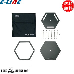 5050WORKSHOP STAND PLATE FOR 2WAY STAND 2WAYSTANDpv[g AEghA Lv gIvVp[c uv