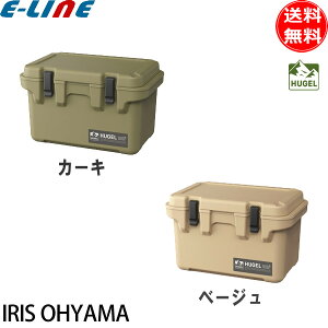 アイリスオーヤマ HUGEL ヒューゲル TC-20 クーラーボックス 20L ベージュ TC20 「送料無料」