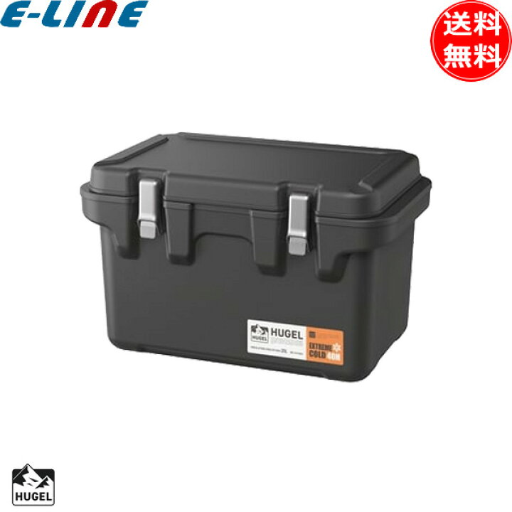 楽天市場】アイリスオーヤマ HUGEL ヒューゲル VITC-20 真空断熱クーラーボックス 20L チャコールグレー VITC20 「送料無料」 :  イーライン