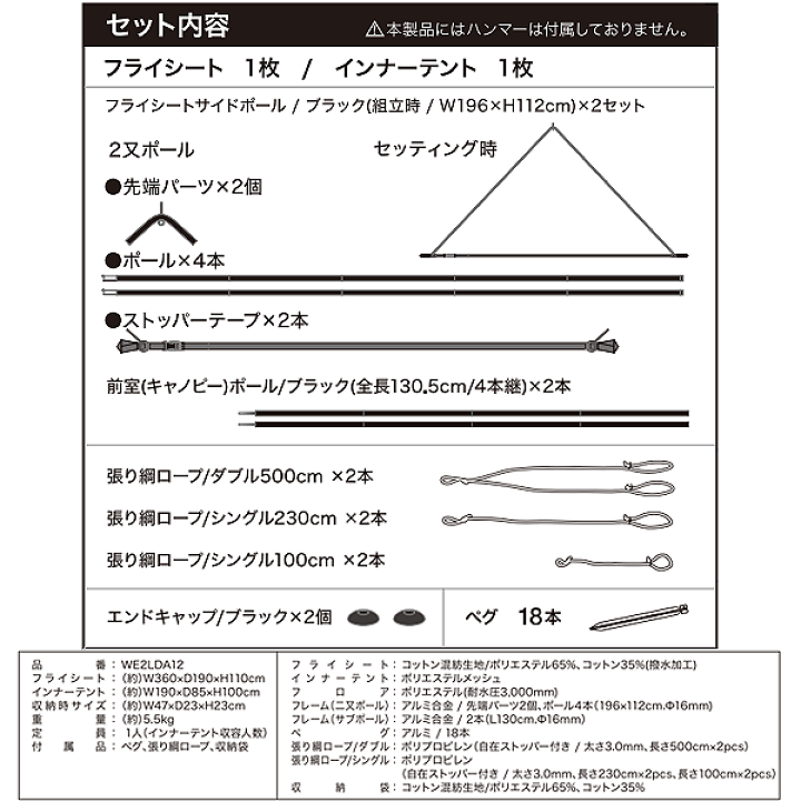 楽天市場】Whole Earth ホールアース WE2LDA12 EARTH PRISMAD 1 楽天市場】Whole Earth ホールアース WE2LDA12 EARTH PRISMAD 1