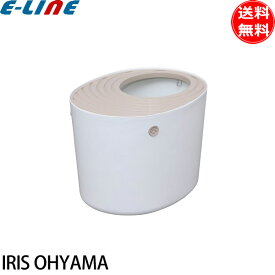アイリスオーヤマ PUNT-530WH 上から猫トイレ ホワイト punt530wh 「送料無料」