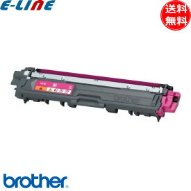 ブラザー TN-296M トナーカートリッジ マゼンタ リサイクル 「送料無料」 TN296M