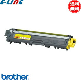 ブラザー TN-296Y トナーカートリッジ イエロー リサイクル 「送料無料」 TN296Y