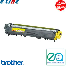 ブラザー TN-296Y トナーカートリッジ イエロー リサイクル E&Qマーク認定品 「国内再生品」 「送料無料」 TN296Y
