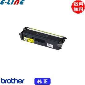 ブラザー TN-491Y トナーカートリッジ イエロー 純正 「送料無料」 TN491Y