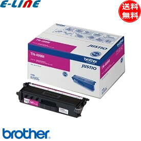 ブラザー TN-499M トナーカートリッジ マゼンタ リサイクル TN499M 「送料無料」