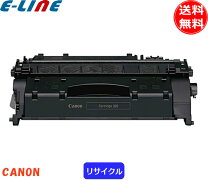 楽天市場】canon cartridge 320の通販