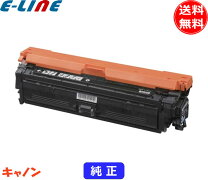 楽天市場】crg322ⅱ 純正（カラーブラック）の通販 