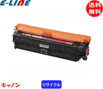 楽天市場】Canon キャノン インクカートリッジ/トナーカートリッジ 322 
