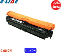 楽天市場】canon 純正 335 カートリッジ ブラックの通販