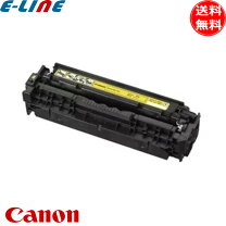 楽天市場】canon cartridge418の通販