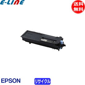 エプソン LPB3T33 トナーカートリッジ リサイクル 「国内再生品」 「送料無料」