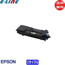 エプソン LPB3T34 トナーカートリッジ リサイクル 「国内再生品」 「送料無料」