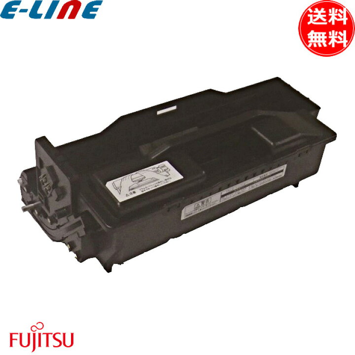 楽天市場】富士通 LB112 ドラムカートリッジ リサイクル 「送料無料 