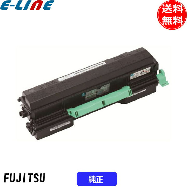 楽天市場】富士通 LB320M トナーカートリッジ 純正 「送料無料 