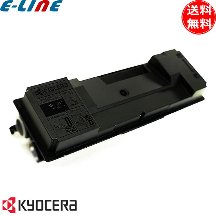 楽天市場】京セラ KYOCERA 京セラミタ TK-7311 トナーカートリッジ  