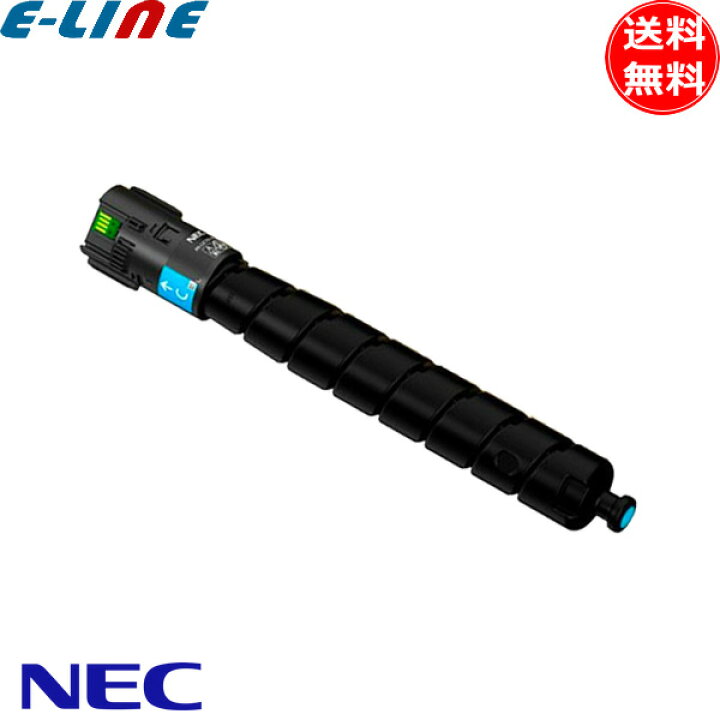 楽天市場】NEC PR-L3C731-13 トナーカートリッジ シアン 