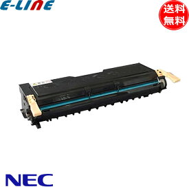 NEC PR-L8500-11 トナーカートリッジ リサイクル 「国内再生品」 「送料無料」 PRL850011