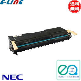 NEC PR-L8500-11 トナーカートリッジ リサイクル E&Qマーク認定品 「国内再生品」 「送料無料」 PRL850011