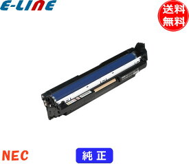 NEC PR-L9100C-35 ドラムカートリッジ カラー リサイクル 「送料無料」 PRL9100C35