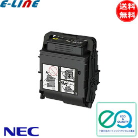 NEC PR-L9160C-16 トナーカートリッジ イエロー 大容量 リサイクル PRL9160C16 「送料無料」