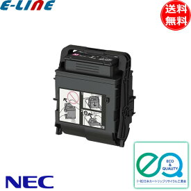 NEC PR-L9160C-17 トナーカートリッジ マゼンタ 大容量 リサイクル PRL9160C17 「送料無料」