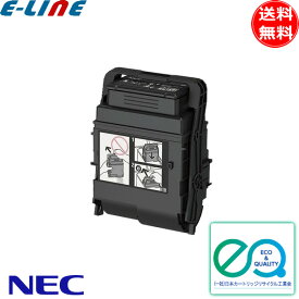 NEC PR-L9160C-19 トナーカートリッジ ブラック 大容量 リサイクル PRL9160C19 「送料無料」